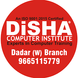 Disha Computer Institute CAMP Pune